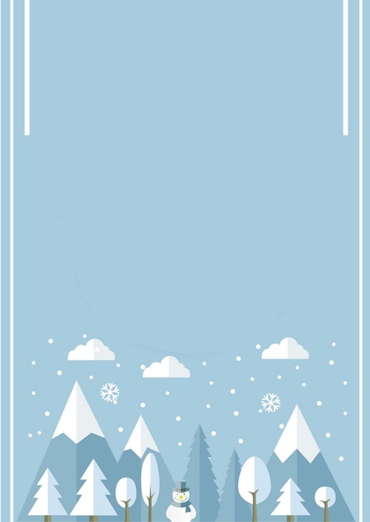 唯美冬天雪景1 (21)冬天雪景信纸模板word模板